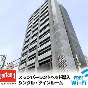 Hotel Livemax Ayase-ekimae
