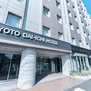 ホテル 京都第一ホテル京都駅八条口 京都市