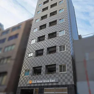 酒店 Ele Ginza East, 東京都