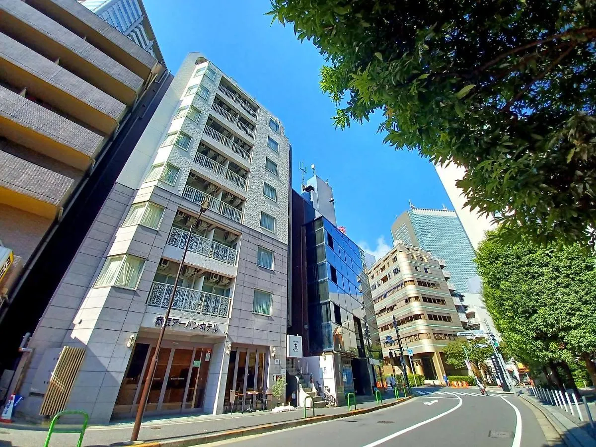 Akasaka Urban Hotel Tokio